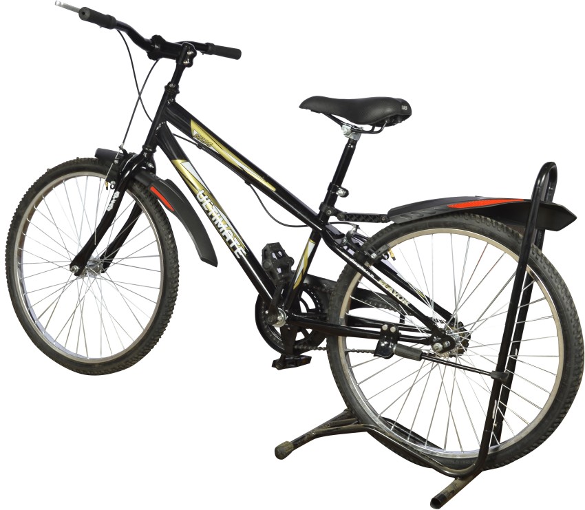 Atlas 24 discount inch cycle price