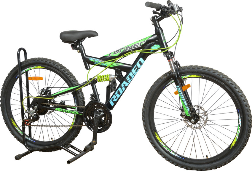 Roadeo store turner blue