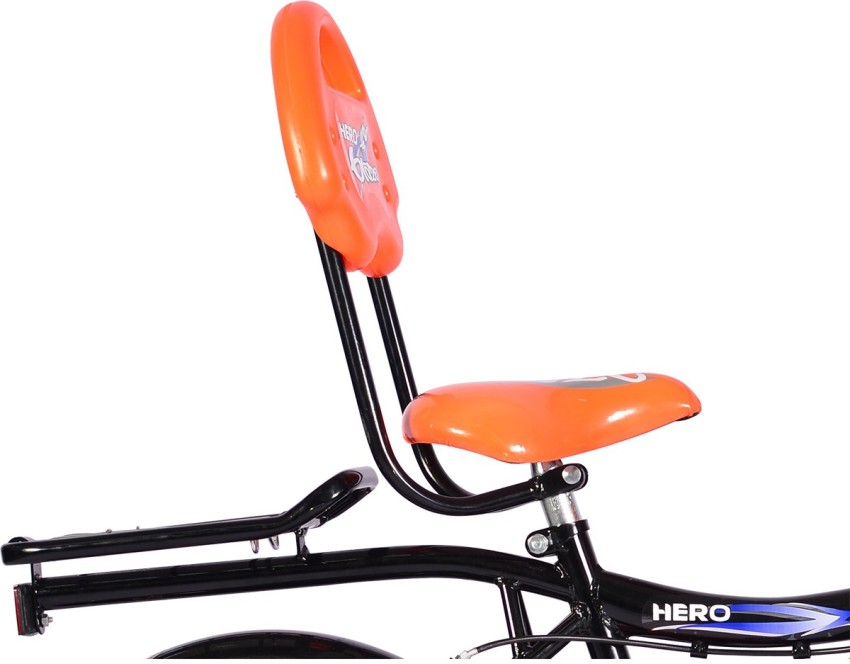 Hero blaze cheap hi riser 16t