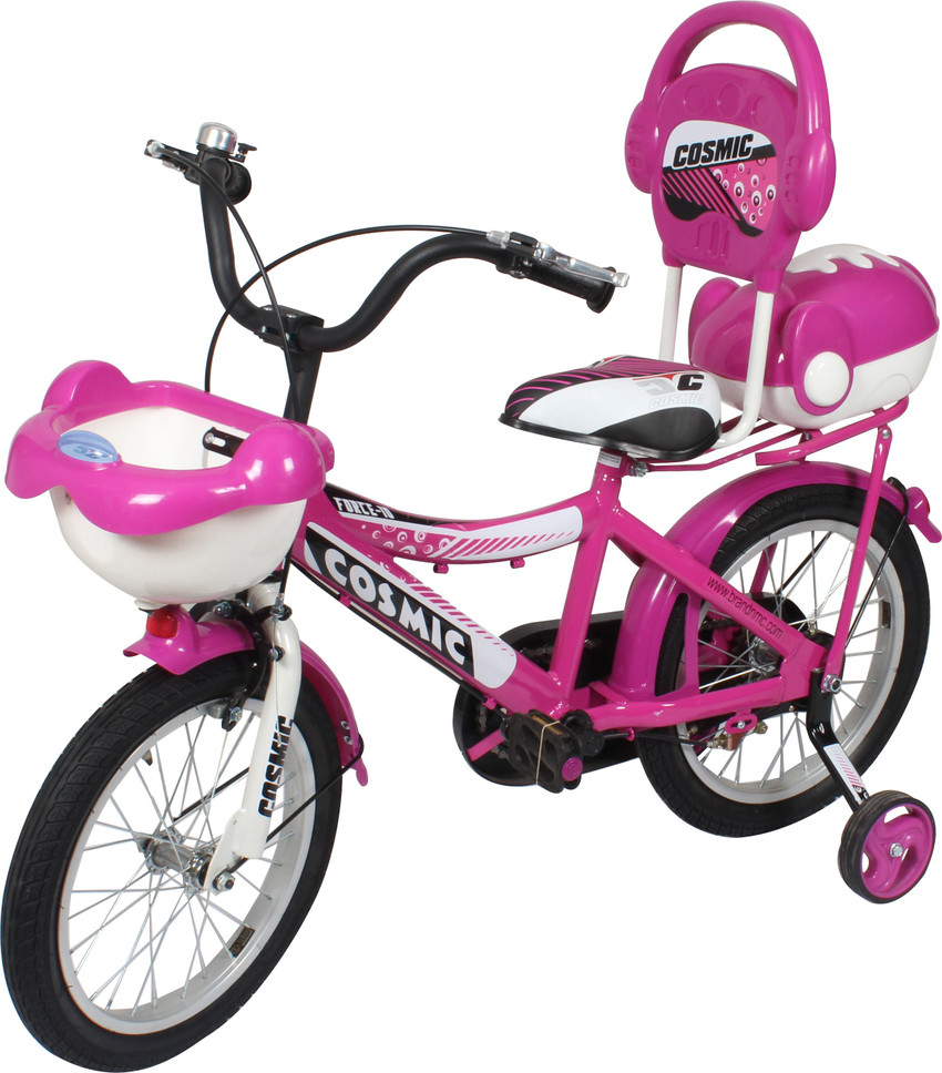 Kids cycle 2025 on flipkart