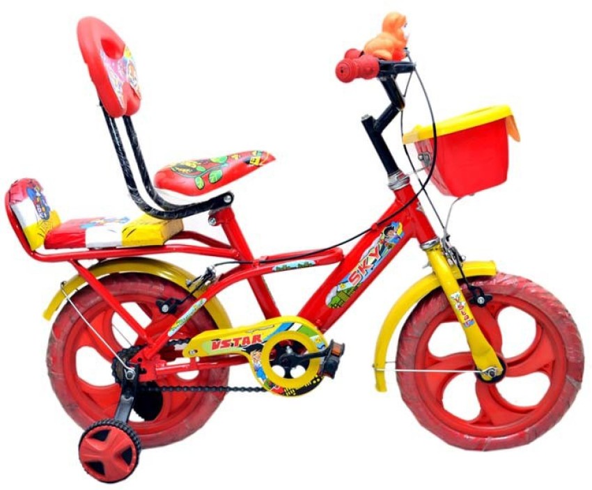 Double seat store cycle for kids