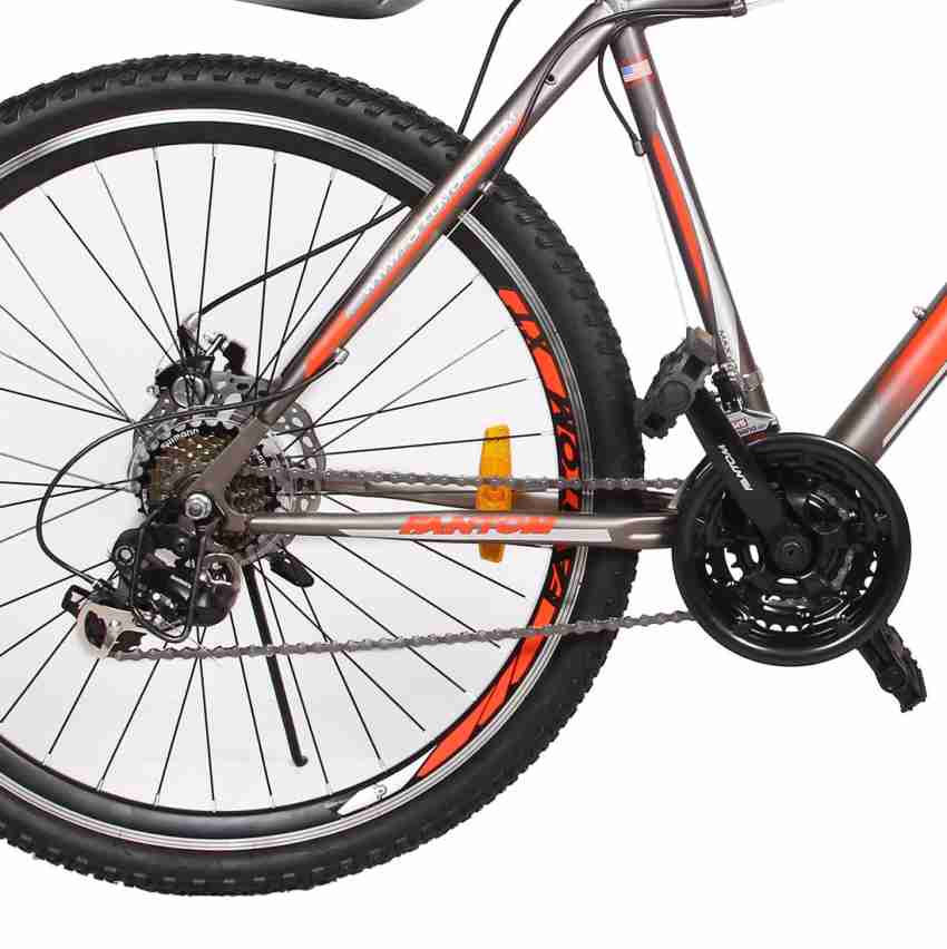 Maxit discount cycle price