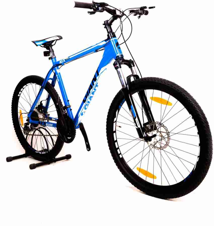 GIANT ATXElite1 26 T Mountain Hardtail Cycle Price in India Buy