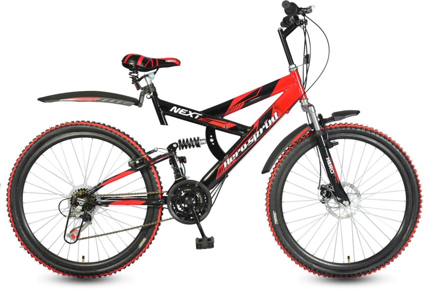 Flipkart hero store gear cycles