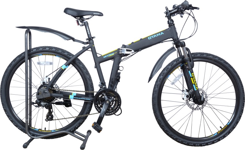 Skyline deals mtb price