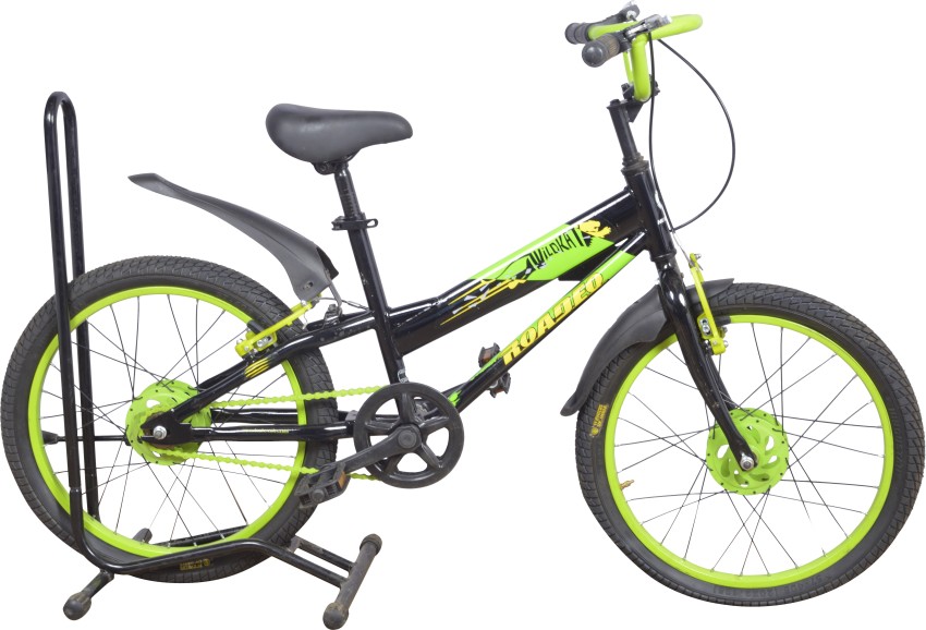 Hercules cycle for 7 year old boy sale