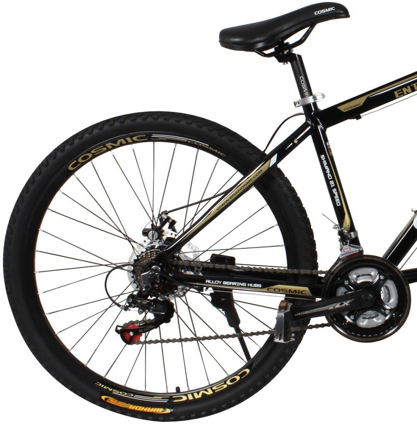 Gold and black discount bike