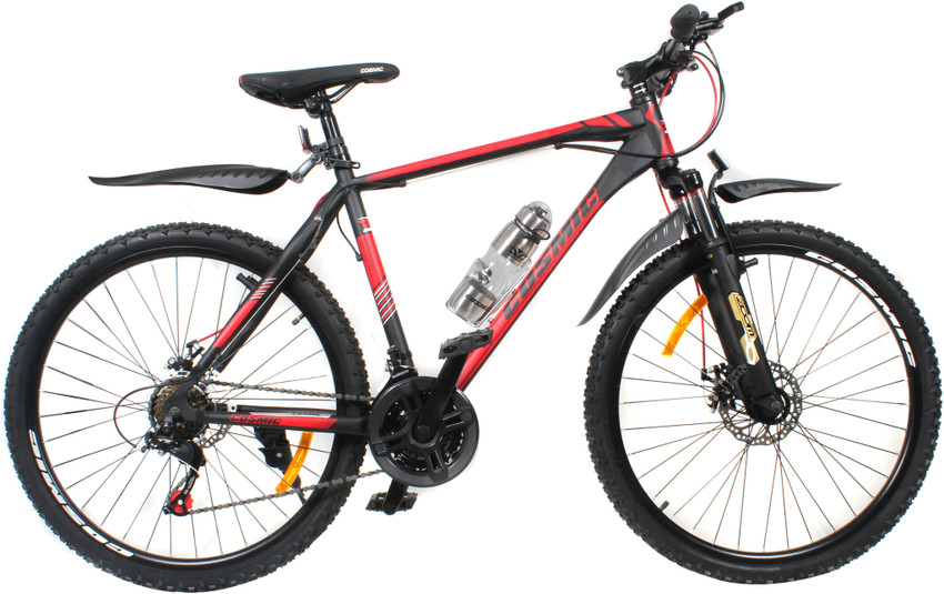 Cosmic eldorado 1.0 l price deals