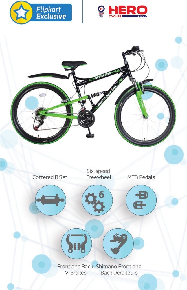 Flipkart cycles hot sale hero