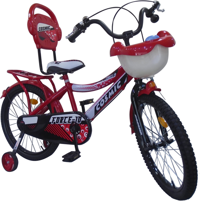 Cycle price 20 inch top