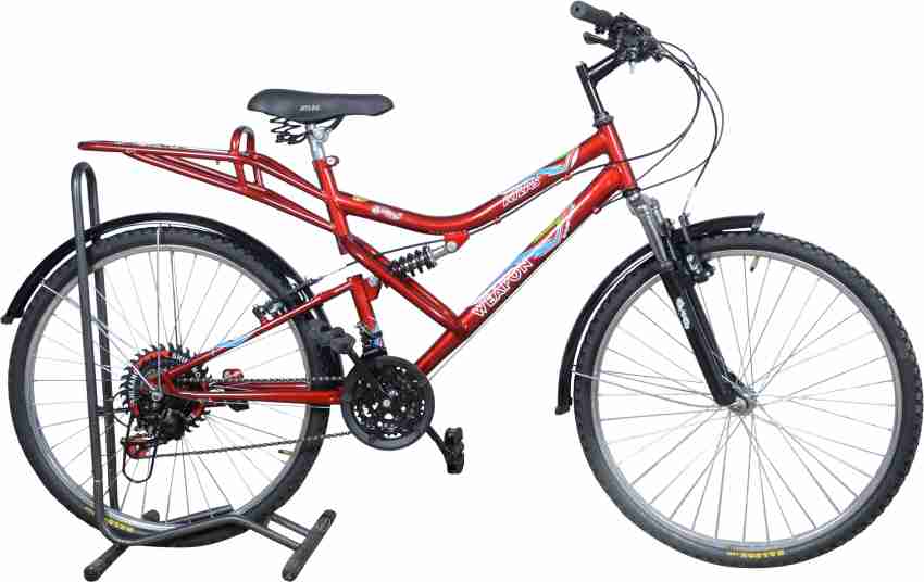 Atlas 7 gear online cycle price