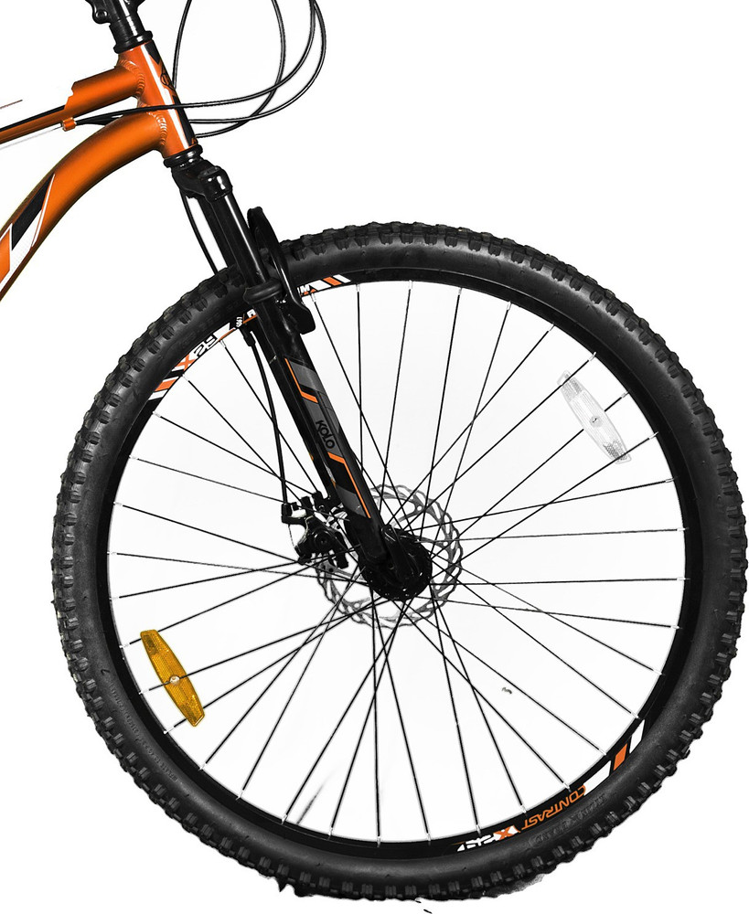 huffy bantam