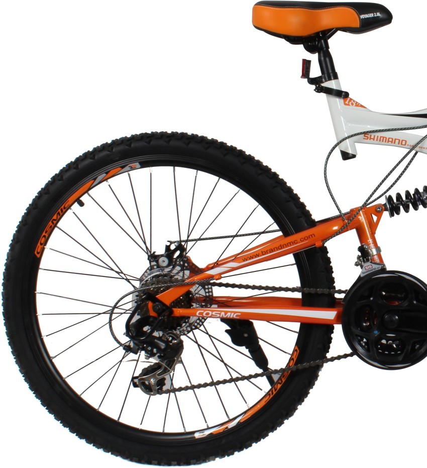 Cosmic voyager discount 21 speed price