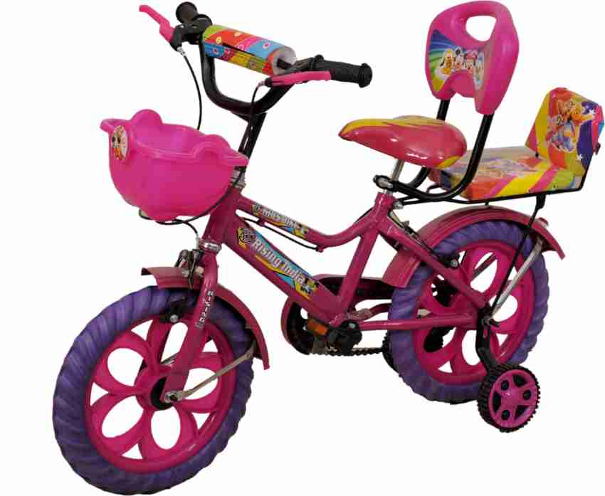 Kids cycle on flipkart hot sale