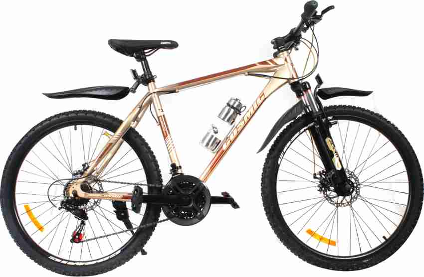 COSMIC ELDORADO 1.0L 21 SPEED MTB BICYCLE MATTGOLD