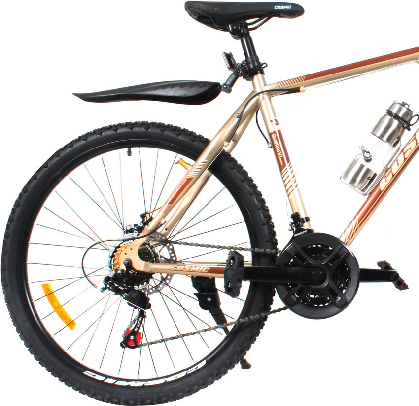 COSMIC ELDORADO 1.0L 21 SPEED MTB BICYCLE MATTGOLD PREMIUM EDITION
