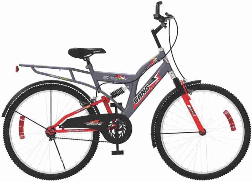 Sk bikes 2025 volcano price