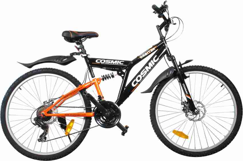 Cosmic cycles flipkart best sale