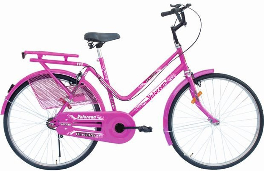 Womens 26 inch bikes 2025