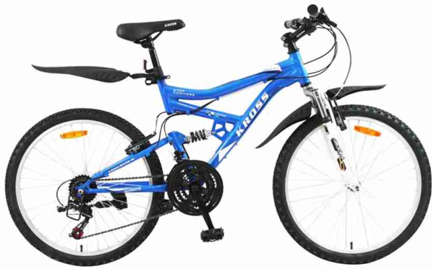 Kross Impel 4.1 26 T Mountain Cycle Price in India Buy Kross Impel 4.1 26 T Mountain Cycle online at Flipkart