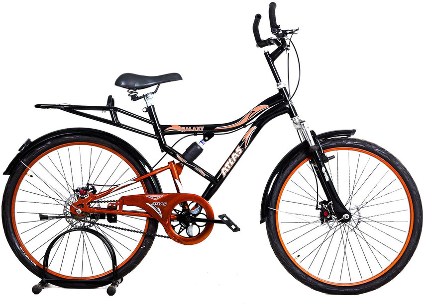 galaxy mountain bike price