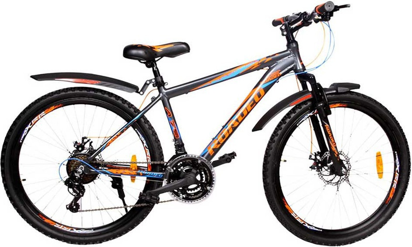 Hercules 18 gear cycle price list top