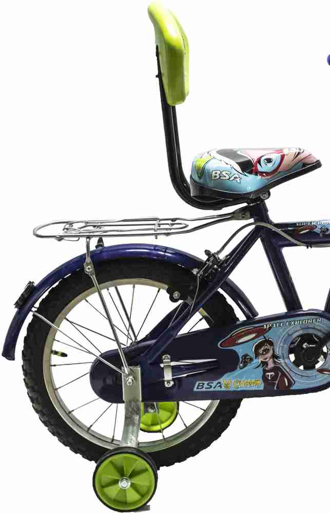 Bsa champ toonz 16 top