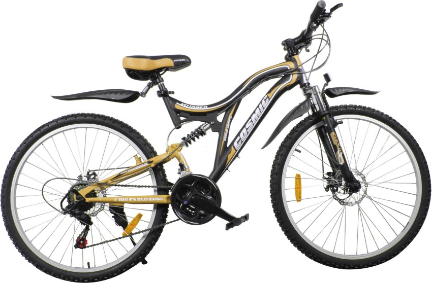 Cosmic 2700 cycle online price