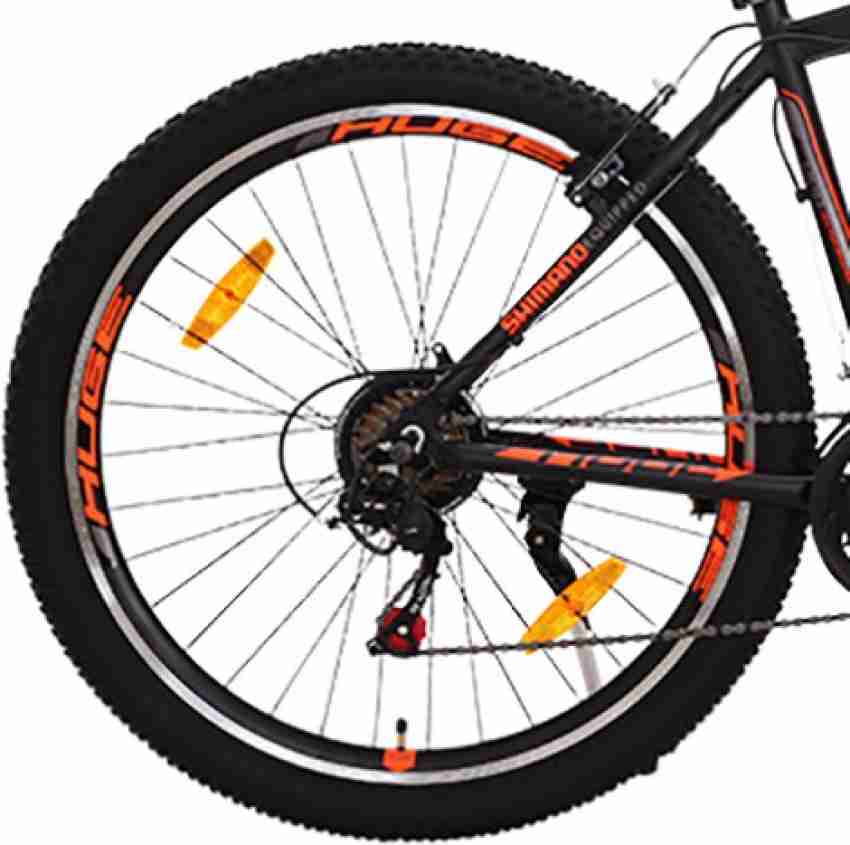 Huge cycle store hdt 17 price