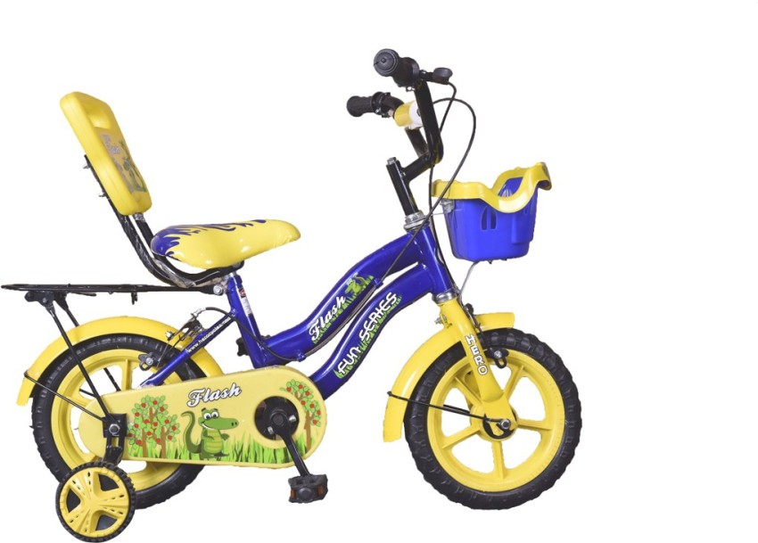 gotrax 26 inch electric bicycle