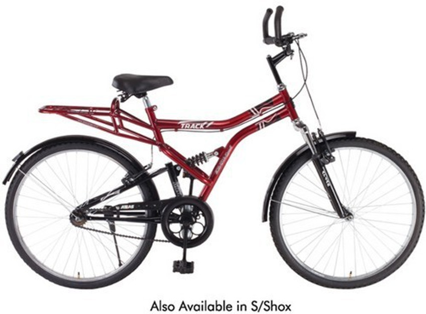 atlas gold star cycle price