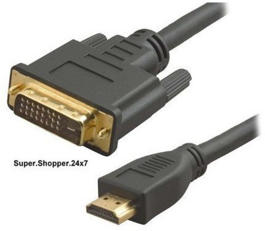 ShopSwipe DVI Cable 1.5 m DVI-D Male to HDMI Male Adapter
