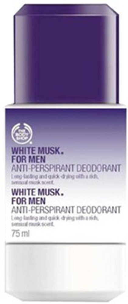 Body shop white discount musk for men
