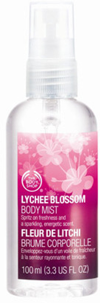 Lychee perfume cheap body shop