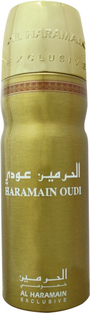 Al haramain deodorant body spray online