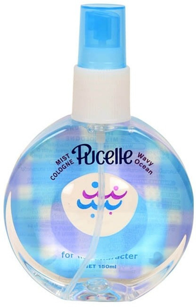 PUCELLE Cologne Wavy Ocean Deodorant Spray For Women Price in