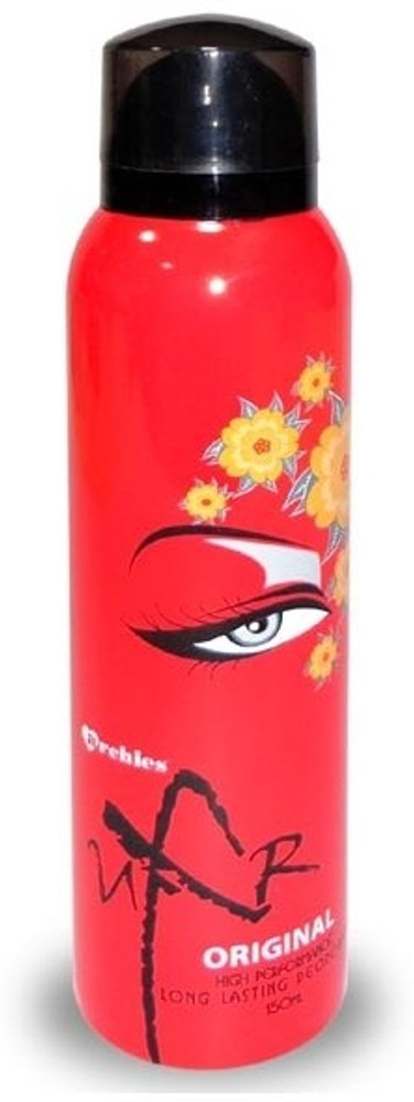 Archies aksar perfume online cheap