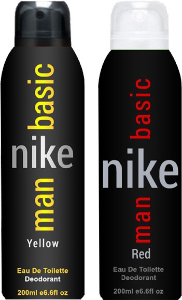 Nike yellow clearance deo