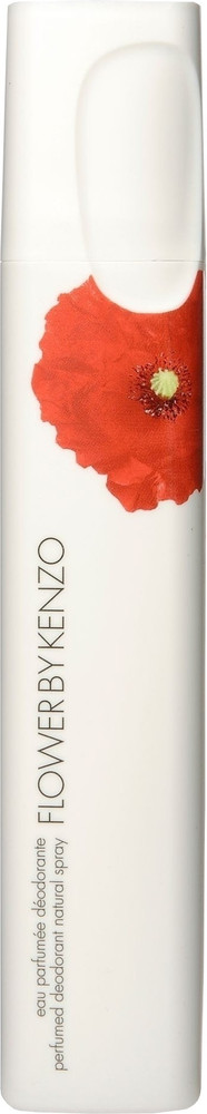 KENZO Flower Deodorant Spray For Women Price in India Buy KENZO Flower Deodorant Spray For Women Online In India Reviews Ratings Flipkart