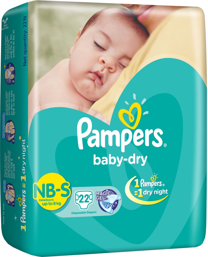 Flipkart store diapers pampers