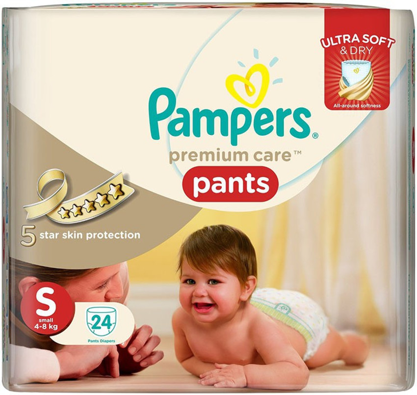 Pampers premium care pants flipkart clearance