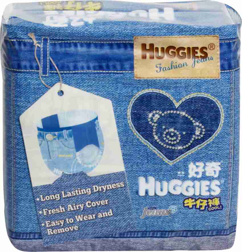 Huggies jeans hot sale