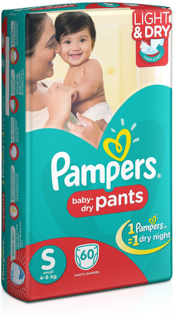 Pampers pants cheap small 60 pieces