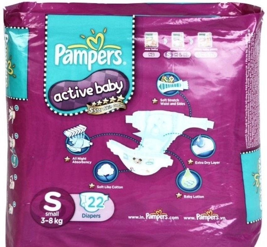 Pin on Pampers