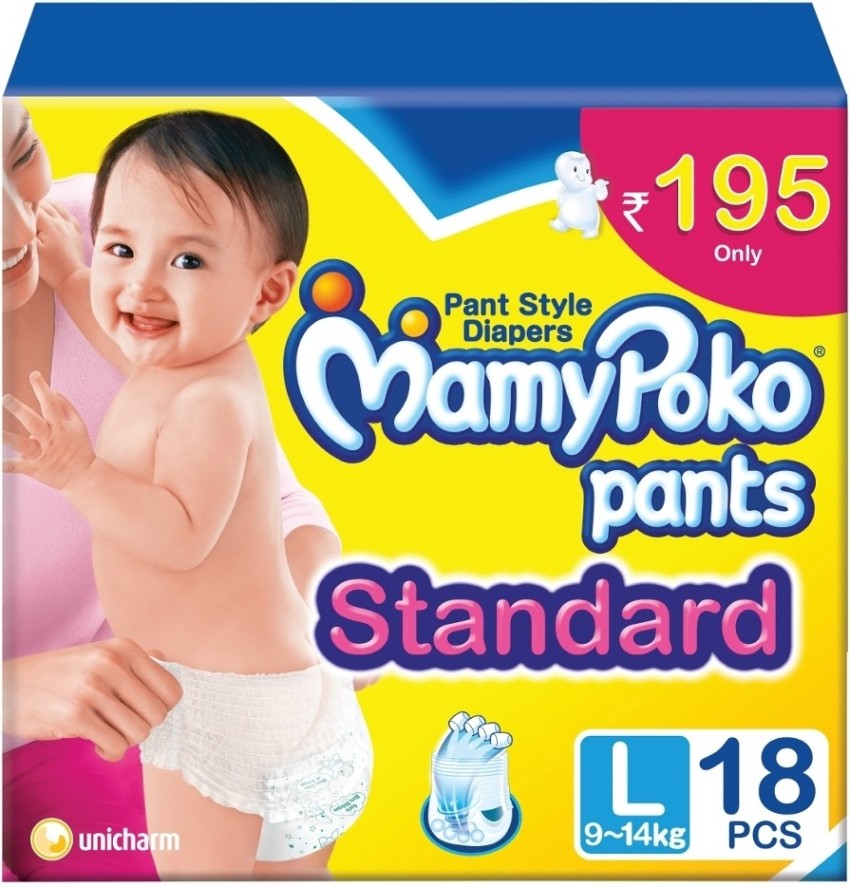 MamyPoko Standard Diaper Pants Large 7 Count Price Uses Side Effects  Composition  Apollo Pharmacy
