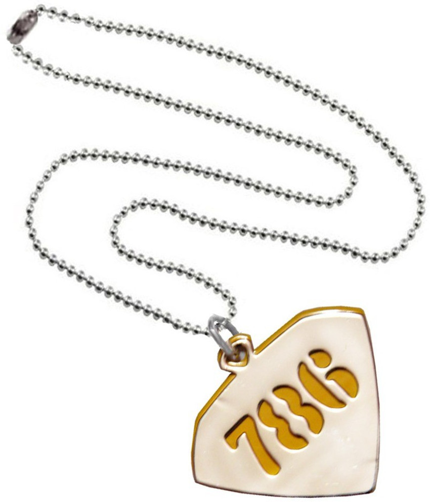 Men Style Hot Selling 786 Design Engraved Yellow Silver Dog Tag