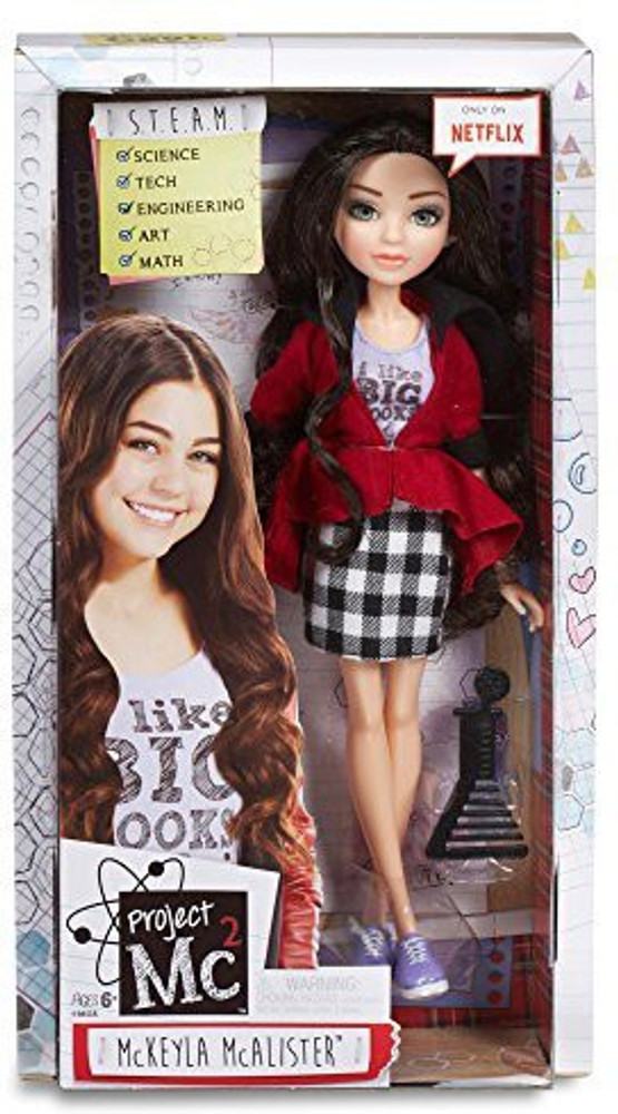 Mckeyla best sale mcalister doll