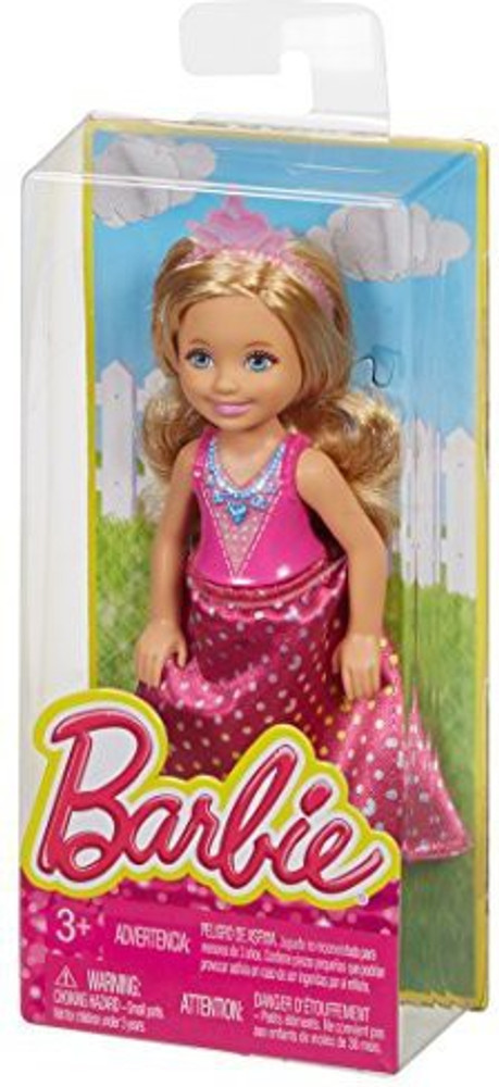 BARBIE Sisters Chelsea and Friends Doll Princess Sisters Chelsea and Friends Doll Princess shop for BARBIE products in India. Flipkart