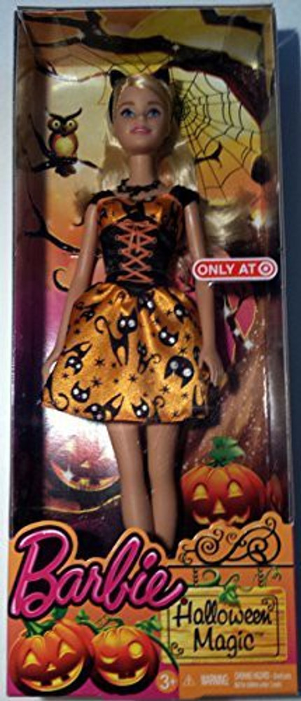 Mattel 2015 barbie online dolls