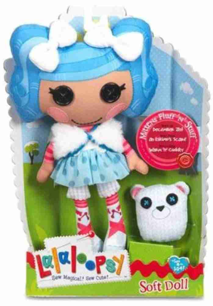 Lalaloopsy soft sale plush dolls